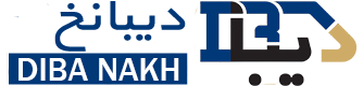 شرکت ریسندگی دیبانخ
